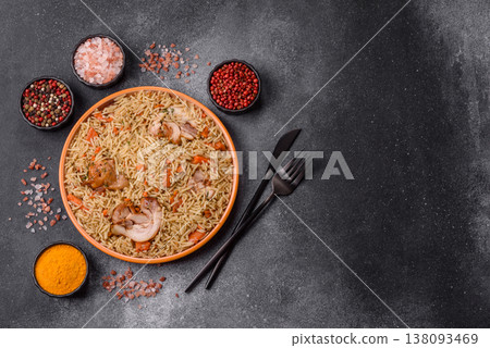 Kabsa or mandi, an Arabic dish with rice and chicken, salt, and spices. Kabsa or mandi 138093469