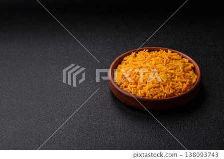 Kabsa or haneeth, an Arabic dish with rice and chicken, salt, and spices. Kabsa or haneeth Kabsa or haneeth, an Arabic dish with rice and chicken, salt, and spices. Kabsa or haneeth 138093743