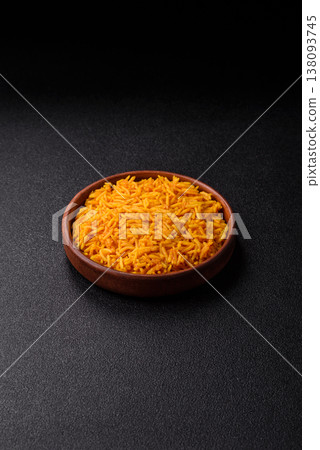 Kabsa or haneeth, an Arabic dish with rice and chicken, salt, and spices. Kabsa or haneeth 138093745