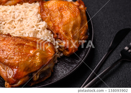 Kabsa or haneeth, an Arabic dish with rice and chicken, salt, and spices. Kabsa or haneeth 138093902
