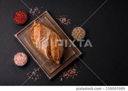 A loaf of homemade whole grain rye bread for the dinner table. A loaf of rye bread 138093989