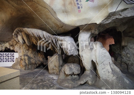 Peraton Cave Temple, Ipoh, Malaysia Peraton Cave Temple, Ipoh, Malaysia 138094128