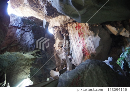 Peraton Cave Temple, Ipoh, Malaysia Peraton Cave Temple, Ipoh, Malaysia 138094136