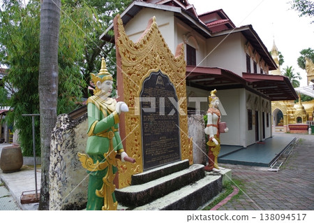 Dhammy Kalama Burmese Temple, Penang Island, Malaysia Dhammy Kalama Burmese Temple, Penang Island, Malaysia 138094517