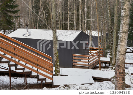 Chilly mountain cabin escape, Quiet winter getaway with scenic views Chilly mountain cabin escape, Quiet winter getaway with scenic views 138094528