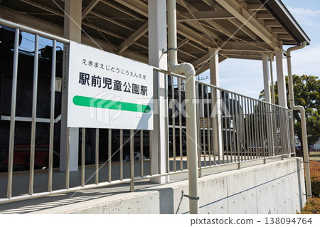 群馬縣澀川市車站前兒童公園裡的蒸氣機車 D51 724。 138094764