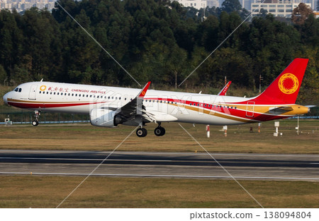 Chengdu Airlines A321 takes off. Chengdu Airlines A321 takes off. 138094804