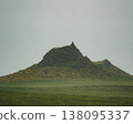 Volcanic craters of Alftaversgigar surrounded by green fields, South Iceland. 138095337