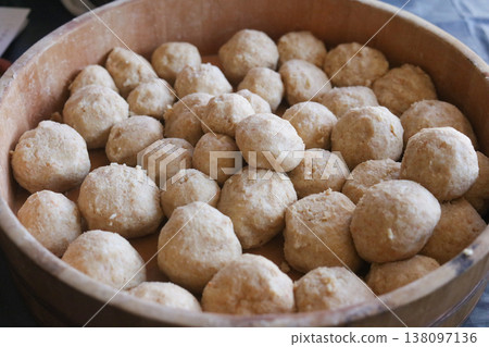 Making miso by hand Making miso by hand 138097136