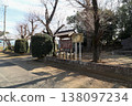 Seki Castle Ruins in Chikusei City, Ibaraki Prefecture 138097234