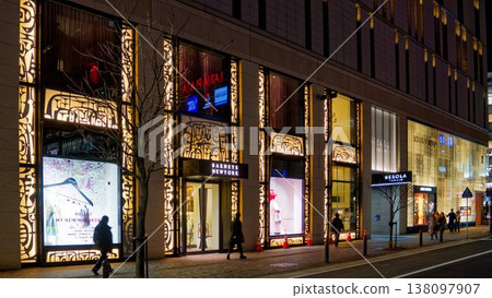 Fukuoka city and buildings - Resola Tenjin Fukuoka city and buildings - Resola Tenjin 138097907