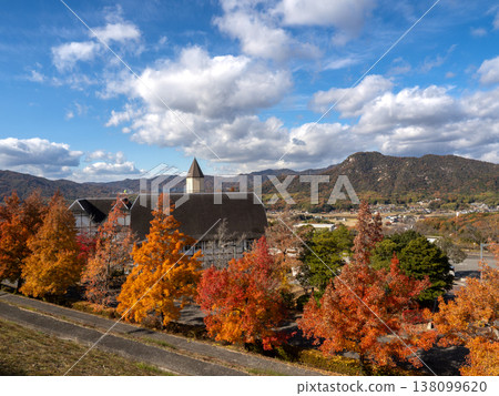 Green Hill Gohara where Taiwanfu turned red 138099620