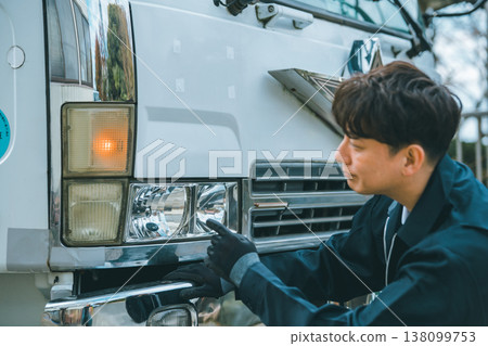 卡車每日檢查 138099753