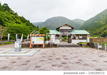 Kumano Kodo World Heritage Site, Daimonzaka Parking Lot Kumano Kodo World Heritage Site, Daimonzaka Parking Lot 138100513