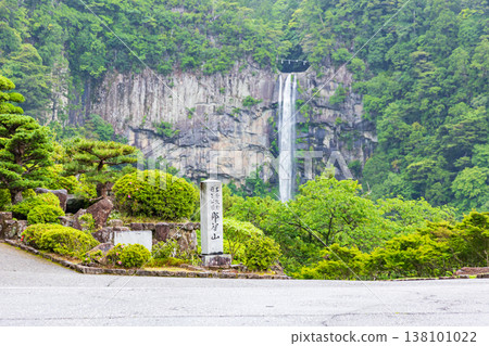 世界遺產:熊野古道、那智瀑布 世界遺產:熊野古道、那智瀑布 138101022