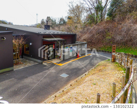 厚木兒童森林公園 - 管理大樓 138102322