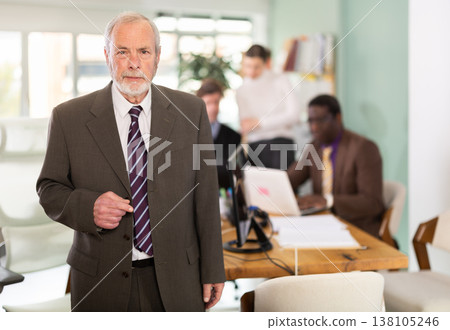 A young woman in business clothes gives a presentation A young woman in business clothes gives a presentation 138105246