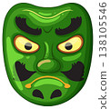 Green Samurai Mask with Fierce Expression Vector Illustration 138105546