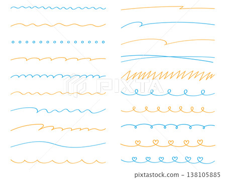 Hand-drawn line vector illustration set. Hand-drawn, ornamental, doodle, line art, hearts Hand-drawn line vector illustration set. Hand-drawn, ornamental, doodle, line art, hearts 138105885