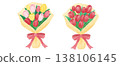 Illustration of a bouquet of tulips with a ribbon 138106145