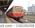 這是小湊鐵道的一列地方列車，一輛 KiHa 200 系列柴油動車組，正在五井站等待發車。 138106208
