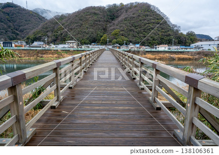 Shinkoji Bridge over the Kurose River after the rain 138106361