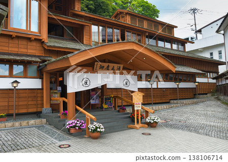 Kusatsu Onsen Goza-no-yu (Kusatsu-machi, Agatsuma-gun, Gunma Prefecture) 138106714