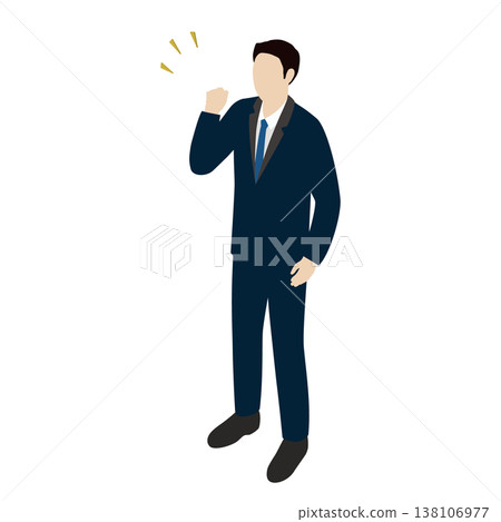 An isometric illustration of a businessman expressing success with a fist pump. 138106977