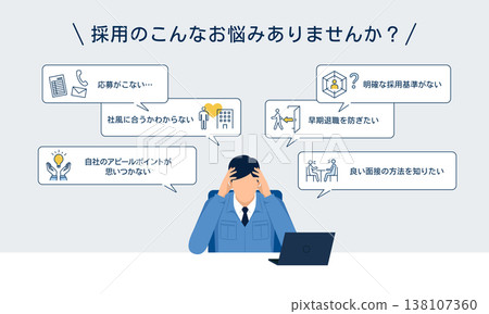 A business illustration for the construction and manufacturing industries depicting a recruiter in work clothes struggling with recruitment challenges. 138107360