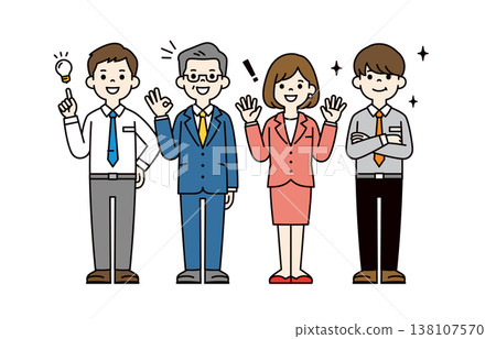 A set of full-body vector illustrations of business professionals of various ages, both male and female, resolving/solving problems. 138107570
