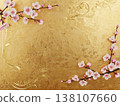 Cherry blossoms and a gorgeous golden background 138107660
