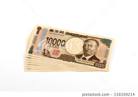 10,000日元紙幣 10,000日元紙幣 138109214