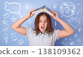 A Young Girl Holding an Open Book Above Her Head Surrounded by Creative Educational Illustrations 138109362