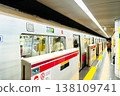 A view of a Toei Oedo Line train and platform. A view of a Toei Oedo Line train and platform. 138109741