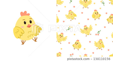 Cute cartoon little chicken clipart. Seamless pattern Childish print for nursery, kids apparel, poster and postcard. Vector illustration background. Cute cartoon little chicken clipart. Seamless pattern Childish print for nursery, kids apparel, poster and postcard. Vector illustration background. 138110156