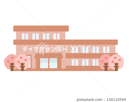 日間照顧中心、安養院、建築物、櫻花、插圖 日間照顧中心、安養院、建築物、櫻花、插圖 138110594