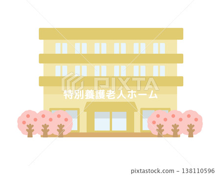 老人特殊護理院、護理機構、建築、櫻花、插圖 138110596