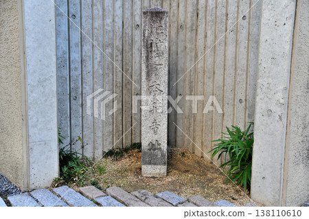 京都,大土井:豐臣秀吉建造的土質城牆,現存於各地。 京都,大土井:豐臣秀吉建造的土質城牆,現存於各地。 138110610