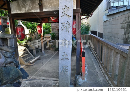 京都，大土井：豐臣秀吉建造的土質城牆，現存於各地。 138110661