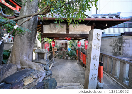 京都，大土井：豐臣秀吉建造的土質城牆，現存於各地。 138110662