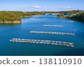 Pearl farming in Ise-Shima and the scenery of Ago Bay 138110910
