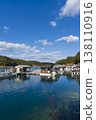 Pearl farming in Ise-Shima and the scenery of Ago Bay 138110916