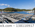 Pearl farming in Ise-Shima and the scenery of Ago Bay 138110917