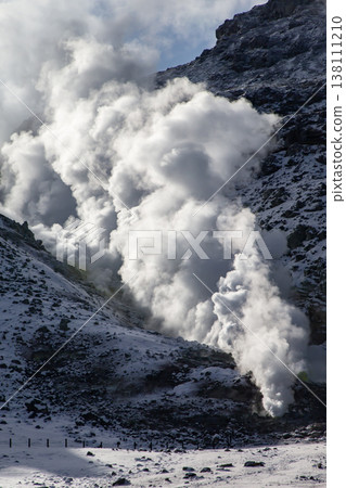 Iwoyama, an active volcano 138111210