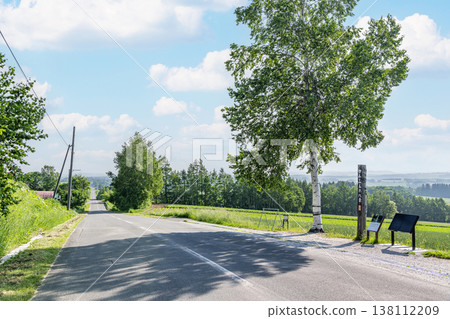 北海道上富良野町，上富良野八景，夏日雲霄飛車之路 138112209
