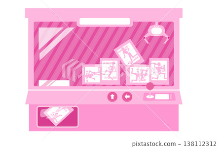 Background illustration for a UFO catcher game with anime figures as prizes. Background illustration for a UFO catcher game with anime figures as prizes. 138112312
