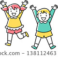 A girl and a boy jumping 138112463