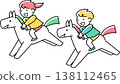 A girl and a boy riding a foal 138112465