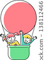 A girl and a boy in a hot air balloon 138112466