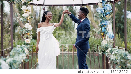 Wedding, first dance and black couple in garden with love, celebration and excited for future together. Gazebo, man and woman at marriage reception with flowers, music and happiness at outdoor party. 138112952